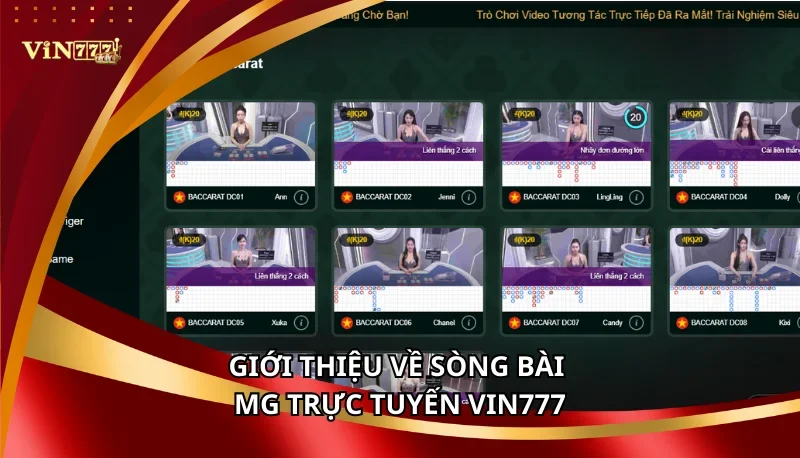 Giới thiệu về sòng bài MG trực tuyến Vin777